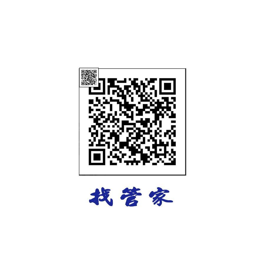充電樁 羅東木村電梯民宿luodong Tree Bnb 雲朵朵二館 近週三清溝 免費洗衣機 烘衣機 星巴克咖啡豆 國旅卡特約店 エクステリア 写真