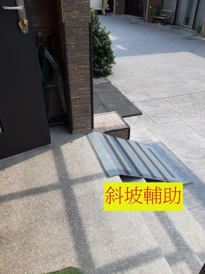 充電樁 羅東木村電梯民宿luodong Tree Bnb 雲朵朵二館 近週三清溝 免費洗衣機 烘衣機 星巴克咖啡豆 國旅卡特約店 エクステリア 写真